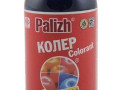 Колер паста универсальный серо-голубой №26 0,1л